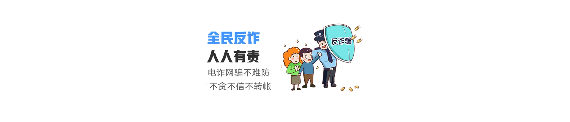 青山湖区联通宽带